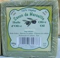 Pure Olive oil soap