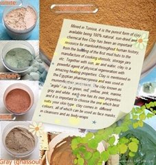 Bentonite pure brown  Clay for face mask 