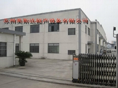 苏州美斯达超声设备有限公司 苏州美斯达超声设备有限公司