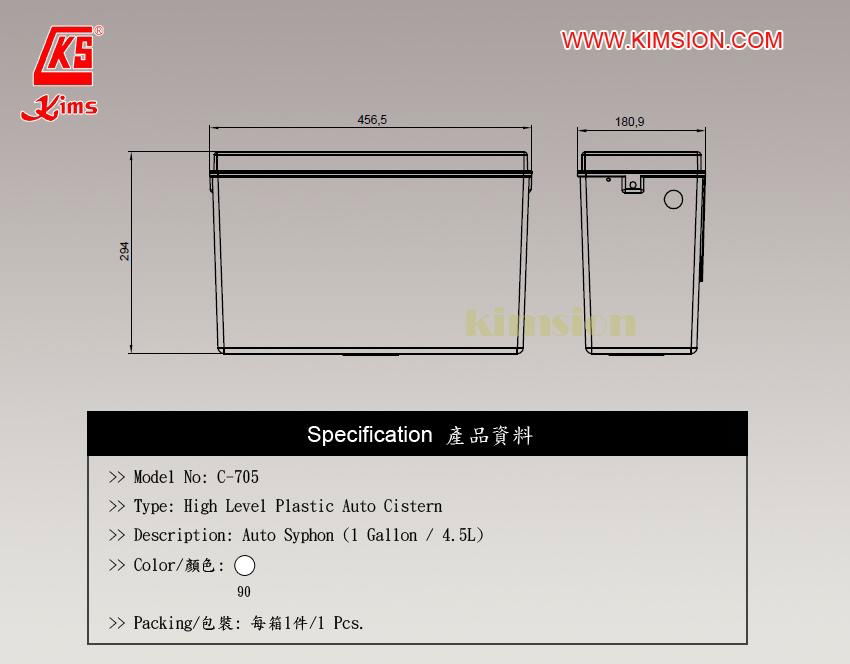 C-705  High Level Plastic Auto Cistern (BS Standard) 2