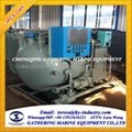 MBR Sewage Treatment Plant / Water Water Treatment Unit
