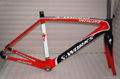 29ER Carbon MTB Frame Carbon 29ER Mountain Bicycle Frame