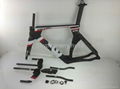 Full Suspension Carbon Time Trial Frame Carbon TT Frame,TT Carbon Frame