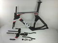 2013 New Inside Cable Time Trial Carbon