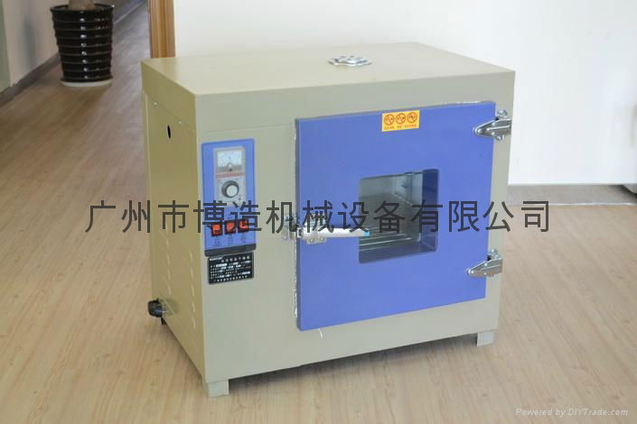 Bo made 101-0 blast electrothermal constant temperature oven 