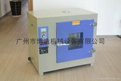 Bo made 101-0 blast electrothermal constant temperature oven 
