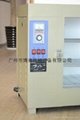 Bo made 101-1 type drum wind electric constant temperature drying oven  2