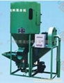 Bo made vertical powder mixed feed mixer