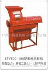 Bo made small household corn peeling machine 