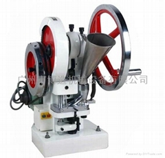 Hand electric bo made small single tablet tablet press 