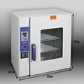 Bo made BZ-55A smart timing drying oven