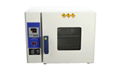  Bo made BZ-55A smart timing drying oven  5