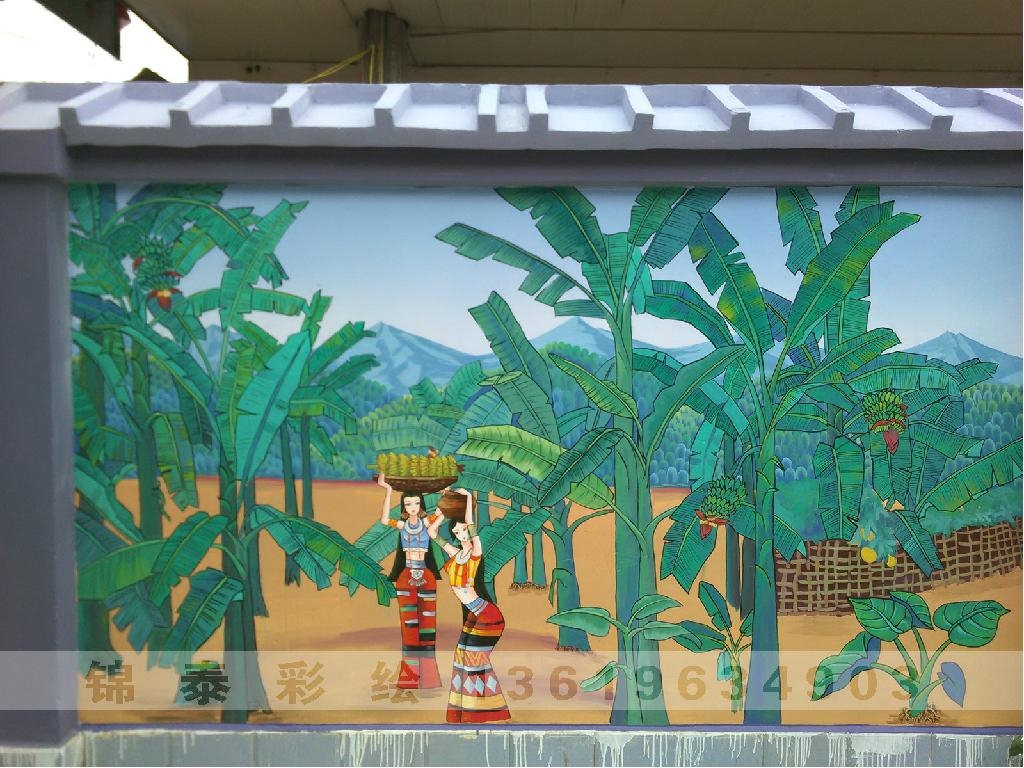 傣族文化墙体彩绘傣族泼水节插画傣族墙绘墙画傣族文化墙 4