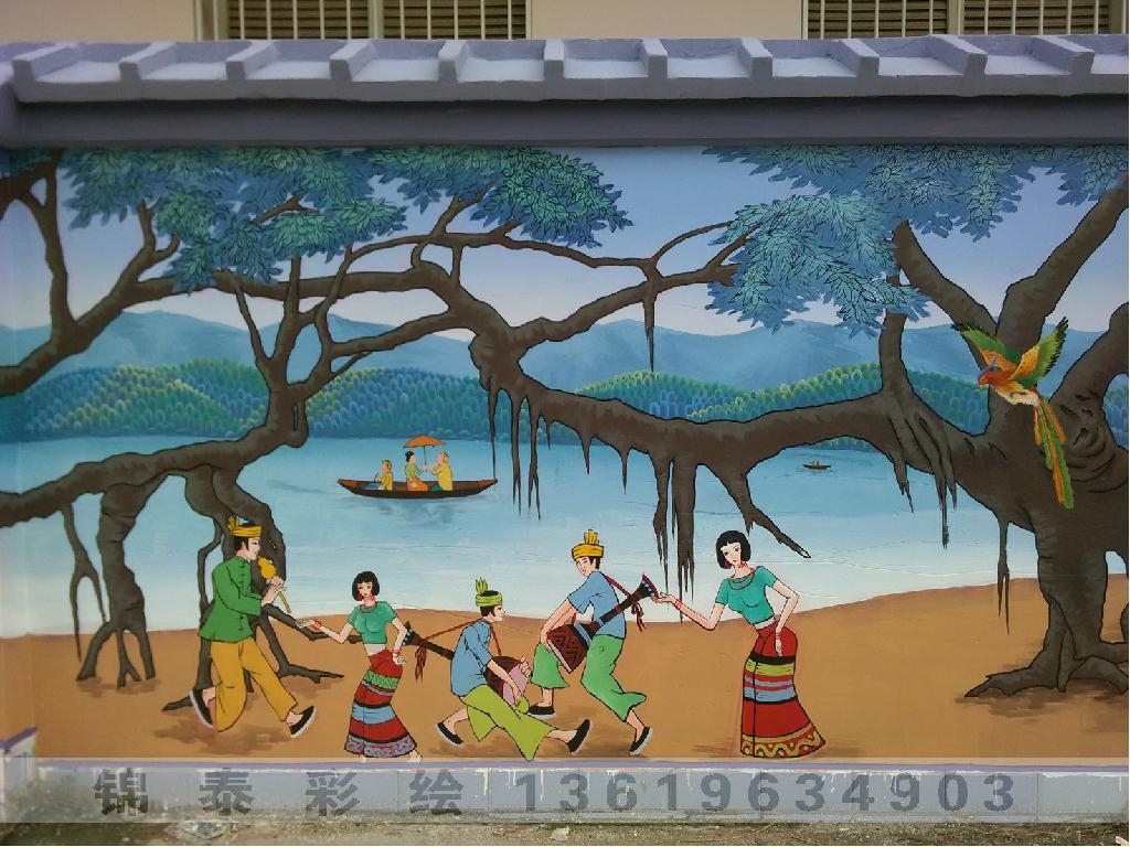 傣族文化墙体彩绘傣族泼水节插画傣族墙绘墙画傣族文化墙 3