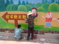 曲靖墙绘墙画昭通墙体彩绘公司彝族文化墙绘墙画公司 2