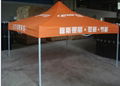 Foldable promotiona tent pop up tent  3