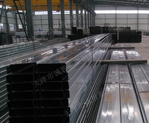 galvanized steel C purlins on sale