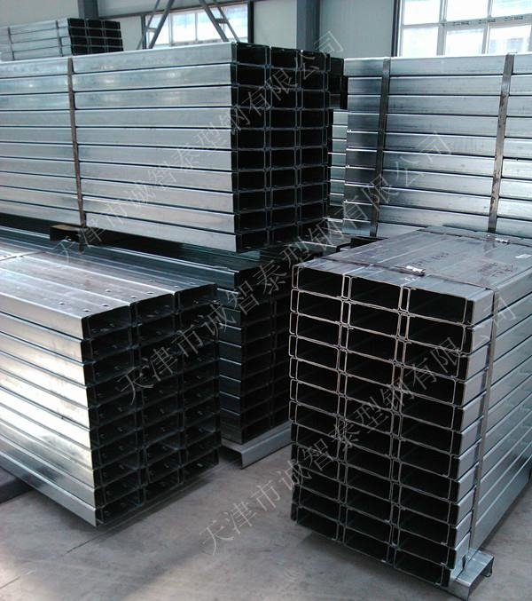 Q345 C steel purlins for construction