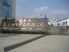 LINYI YULONG FOOD CO.,LTD