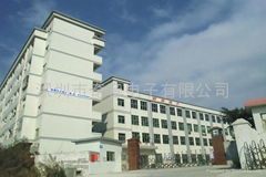 Shenzhen Qi Yin Electronic Co., Ltd.