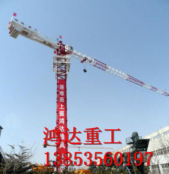 topless tower crane 3