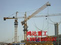 4t tower crane 2