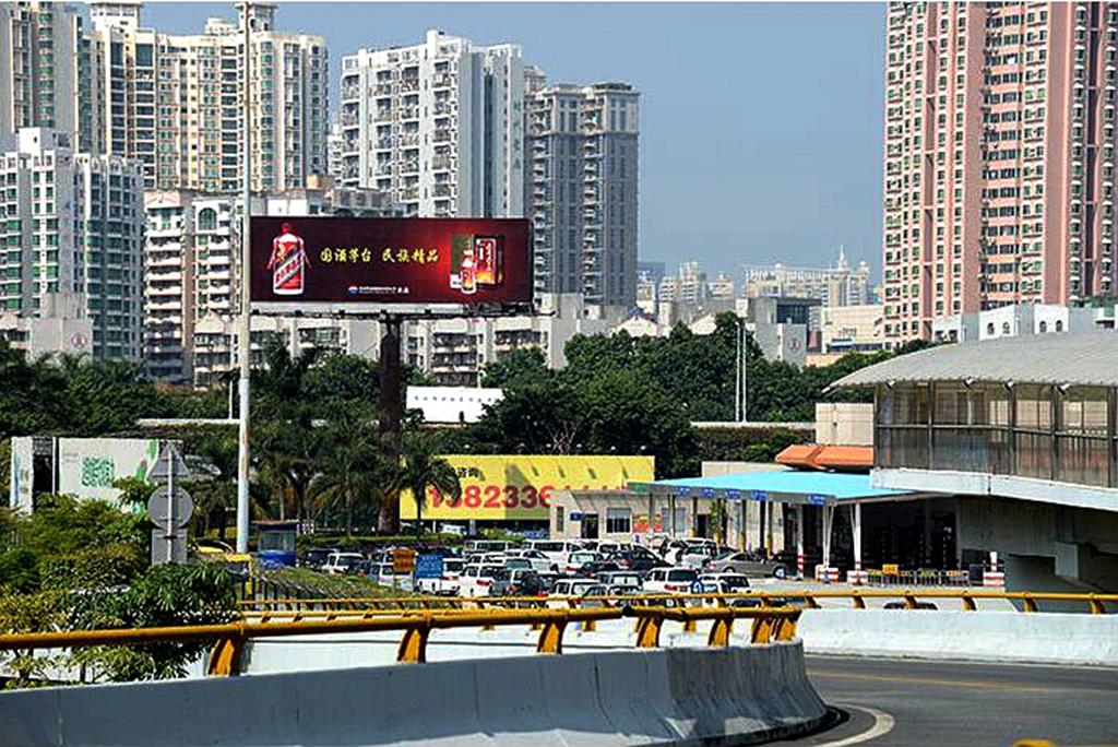 深圳皇岗口岸广告-皇岗口岸广告-皇岗口岸 2