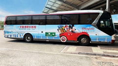 香港跨境巴士廣告-口岸跨境巴士