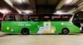 深圳跨境巴士广告-口岸跨境巴士广告-跨境巴士 2