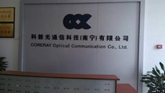 Coreray Optical Communication Co.,Ltd