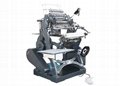 SX-460A sewing machine 1