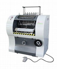 SX-01B sewing machine