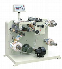 FQ-320 slitting machine