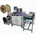 DWC-520 double wire book binding machine