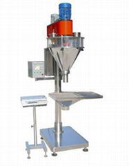 GFE-50C powder packing machine