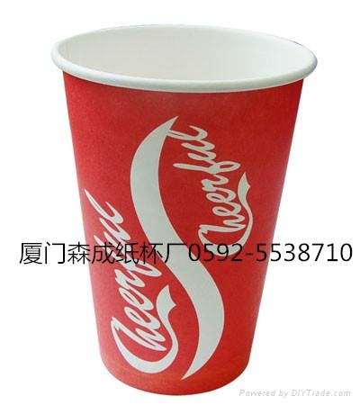 厦门森成纸杯 5