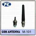 GSM Rubber Antenna Whip Antenna For Mobile Phone