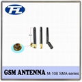 Portable GSM  rubber stubby antenna 1