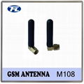 Portable GSM  rubber stubby antenna