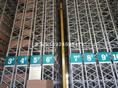 廣東高速堆垛機自動化立體倉庫