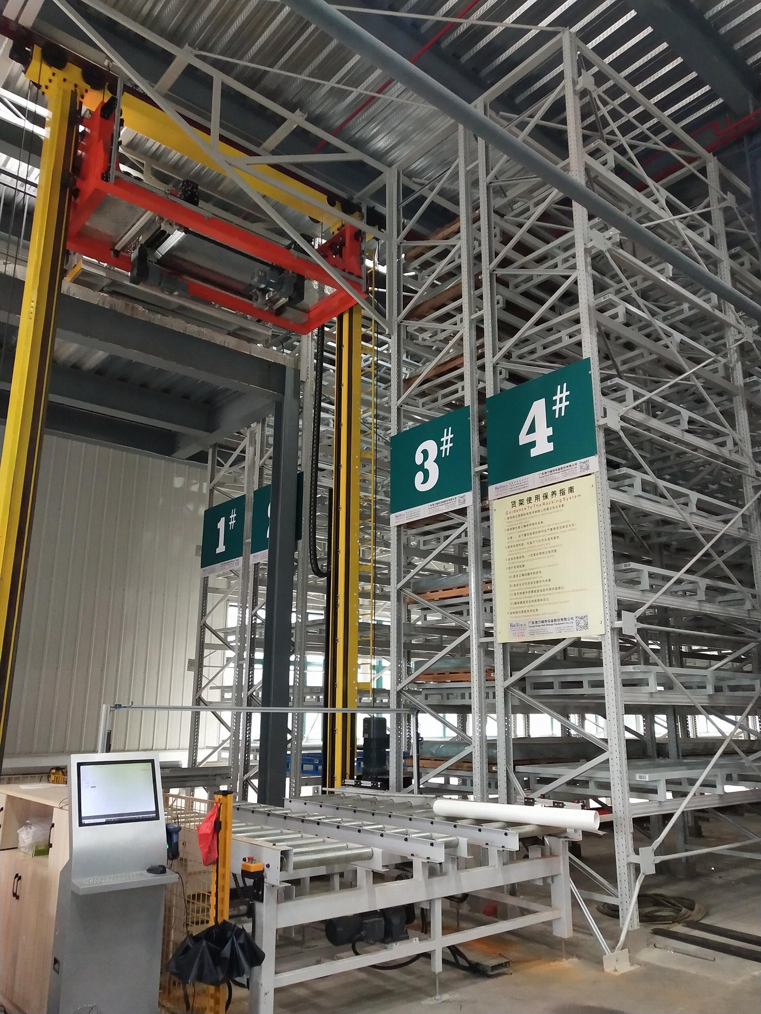 廣東高速堆垛機自動化立體倉庫 2