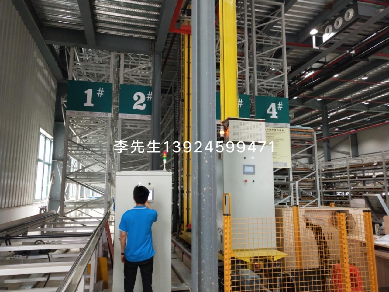 廣東高速堆垛機自動化立體倉庫 5