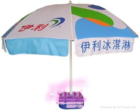 湛江太阳伞