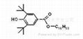 紫外吸收劑UV-2908 2