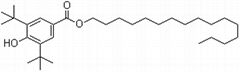 3,5-二叔丁基-4-羟基苯甲