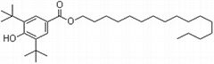 3,5-二叔丁基-4-羥基苯甲酸正十六酯