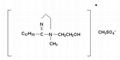 油酸咪唑啉季铵盐