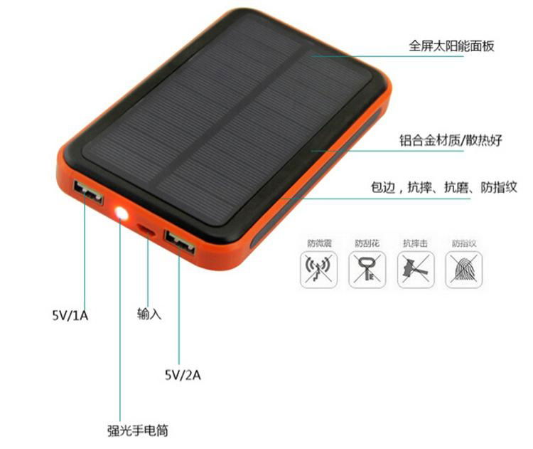 20000mah waterproof universal portable solar mobile phone charger power bank  4