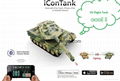 new iphone flight tank for promotion and gifts