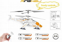 mini gravity sensor control rc toy